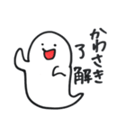 かわさきのスタンプ（個別スタンプ：1）