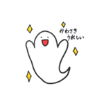 かわさきのスタンプ（個別スタンプ：3）