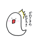 かわさきのスタンプ（個別スタンプ：6）