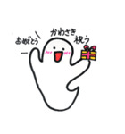 かわさきのスタンプ（個別スタンプ：16）