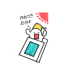 かわさきのスタンプ（個別スタンプ：17）