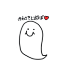 かわさきのスタンプ（個別スタンプ：20）