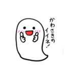 かわさきのスタンプ（個別スタンプ：22）