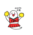 かわさきのスタンプ（個別スタンプ：23）
