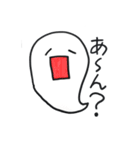 かわさきのスタンプ（個別スタンプ：24）