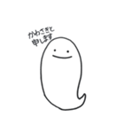 かわさきのスタンプ（個別スタンプ：29）