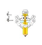 iDinSor（個別スタンプ：4）