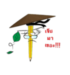 iDinSor（個別スタンプ：6）