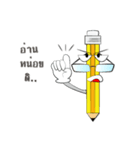 iDinSor（個別スタンプ：18）