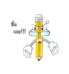 iDinSor（個別スタンプ：19）