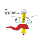 iDinSor（個別スタンプ：21）
