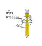 iDinSor（個別スタンプ：24）