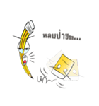 iDinSor（個別スタンプ：28）