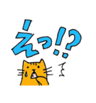 映画好きの猫たち（個別スタンプ：22）