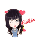 Enjoy1（個別スタンプ：1）