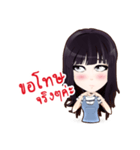 Enjoy1（個別スタンプ：3）