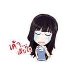 Enjoy1（個別スタンプ：4）