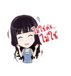 Enjoy1（個別スタンプ：5）