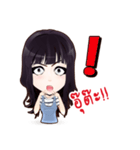 Enjoy1（個別スタンプ：7）