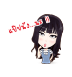 Enjoy1（個別スタンプ：8）