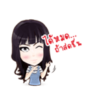Enjoy1（個別スタンプ：9）