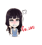 Enjoy1（個別スタンプ：11）