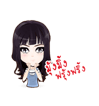 Enjoy1（個別スタンプ：13）
