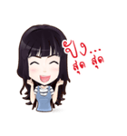 Enjoy1（個別スタンプ：16）