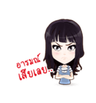 Enjoy1（個別スタンプ：19）