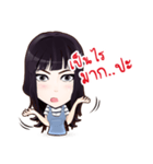 Enjoy1（個別スタンプ：20）
