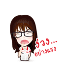 Enjoy1（個別スタンプ：21）
