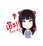 Enjoy1（個別スタンプ：23）