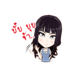 Enjoy1（個別スタンプ：24）