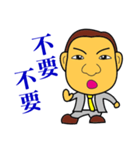 Happy business -Sales Master（個別スタンプ：16）