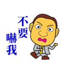 Happy business -Sales Master（個別スタンプ：20）