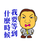 Happy business -Sales Master（個別スタンプ：27）