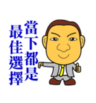 Happy business -Sales Master（個別スタンプ：28）