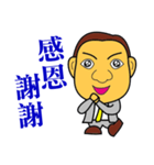 Happy business -Sales Master（個別スタンプ：30）