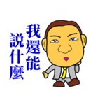 Happy business -Sales Master（個別スタンプ：32）