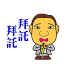 Happy business -Sales Master（個別スタンプ：36）