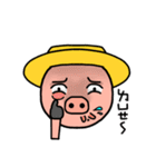 PP_Pigs_2（個別スタンプ：2）