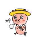 PP_Pigs_2（個別スタンプ：8）