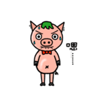 PP_Pigs_2（個別スタンプ：14）