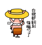 PP_Pigs_2（個別スタンプ：15）