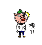 PP_Pigs_2（個別スタンプ：19）