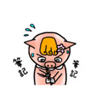 PP_Pigs_2（個別スタンプ：22）