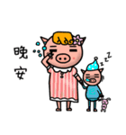 PP_Pigs_2（個別スタンプ：26）