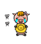 PP_Pigs_2（個別スタンプ：30）
