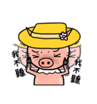 PP_Pigs_2（個別スタンプ：31）