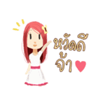 Nhamwhan（個別スタンプ：1）
